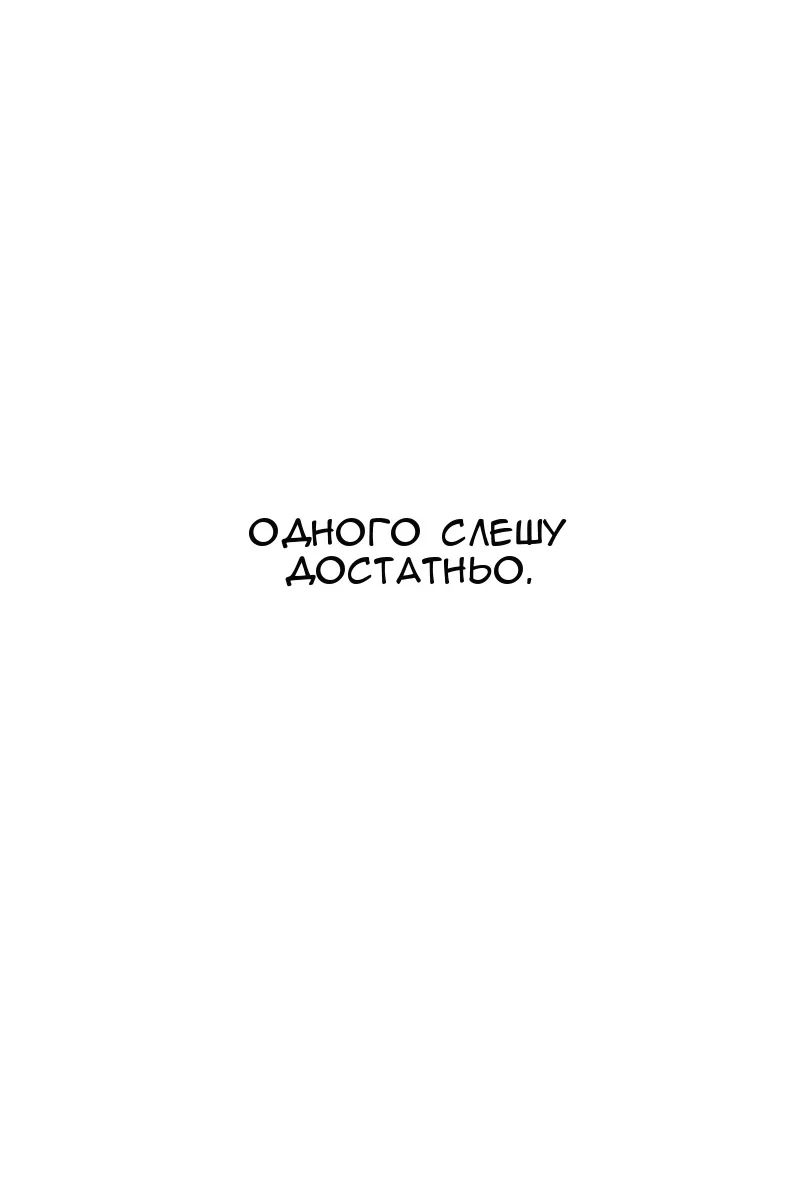 Сторінка 12
