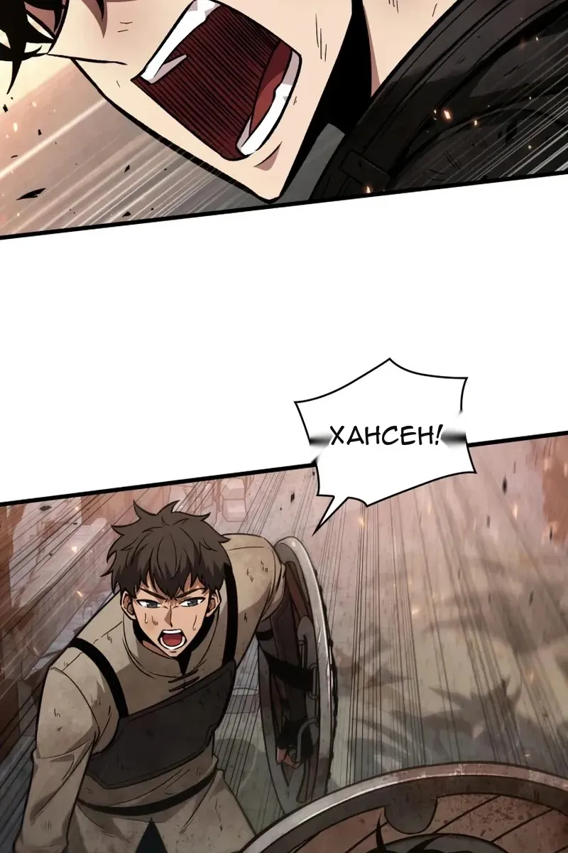 Сторінка 17