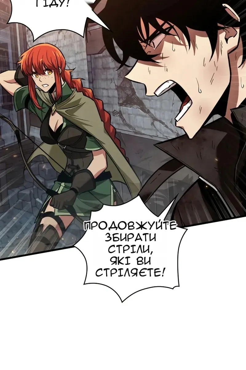 Сторінка 19