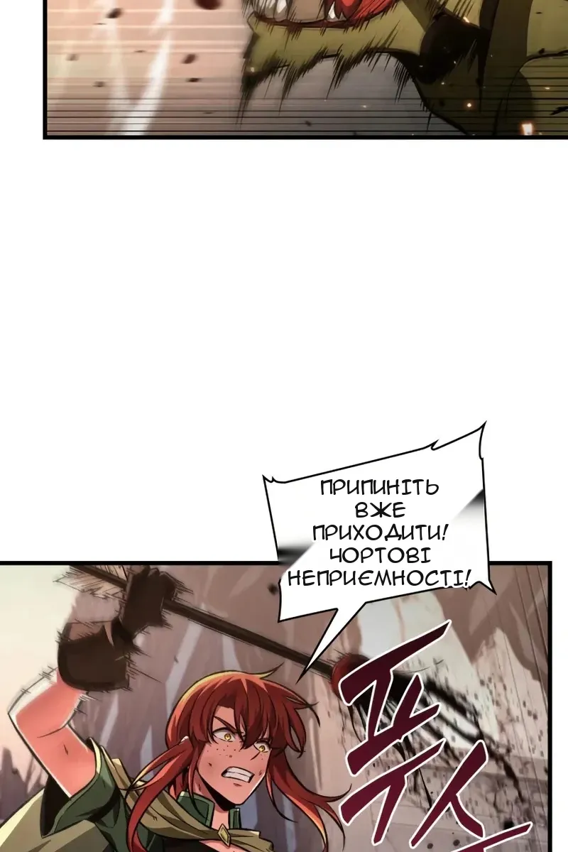 Сторінка 27
