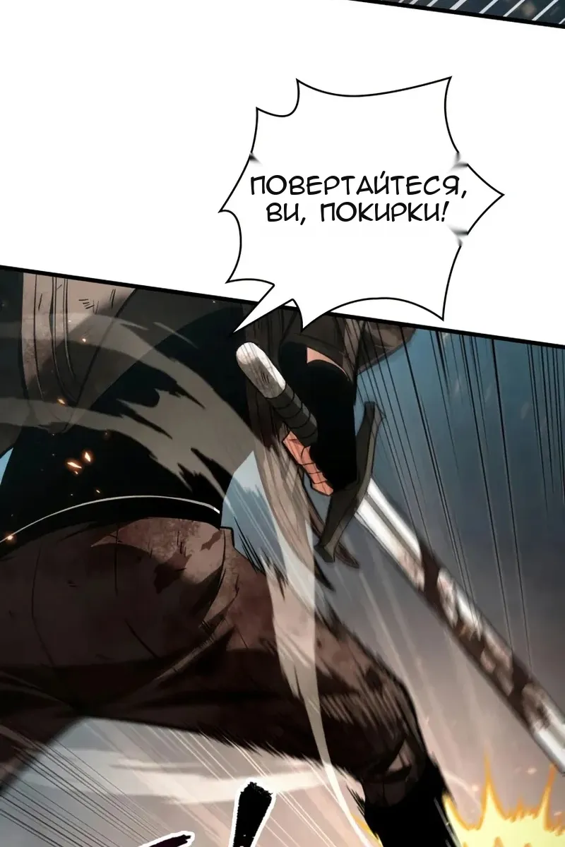Сторінка 43