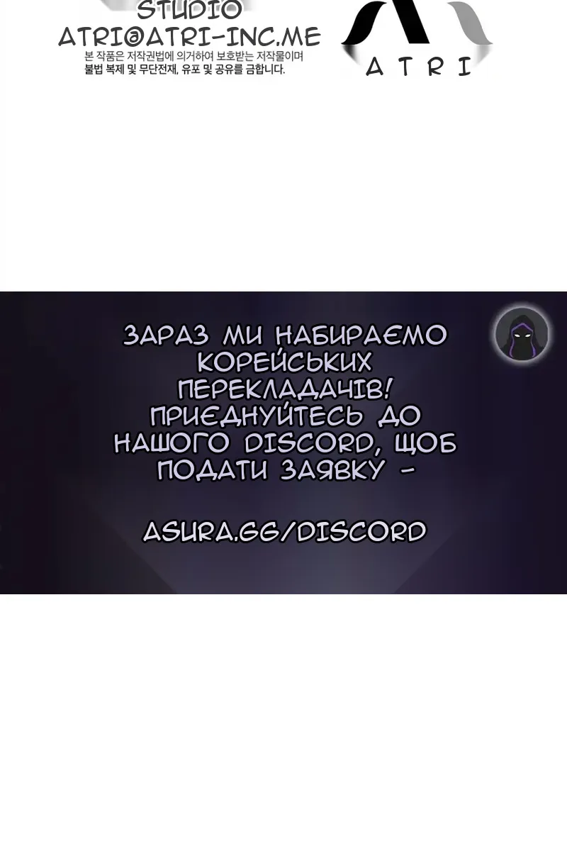 Сторінка 78