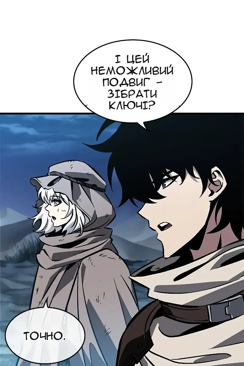 Сторінка 21