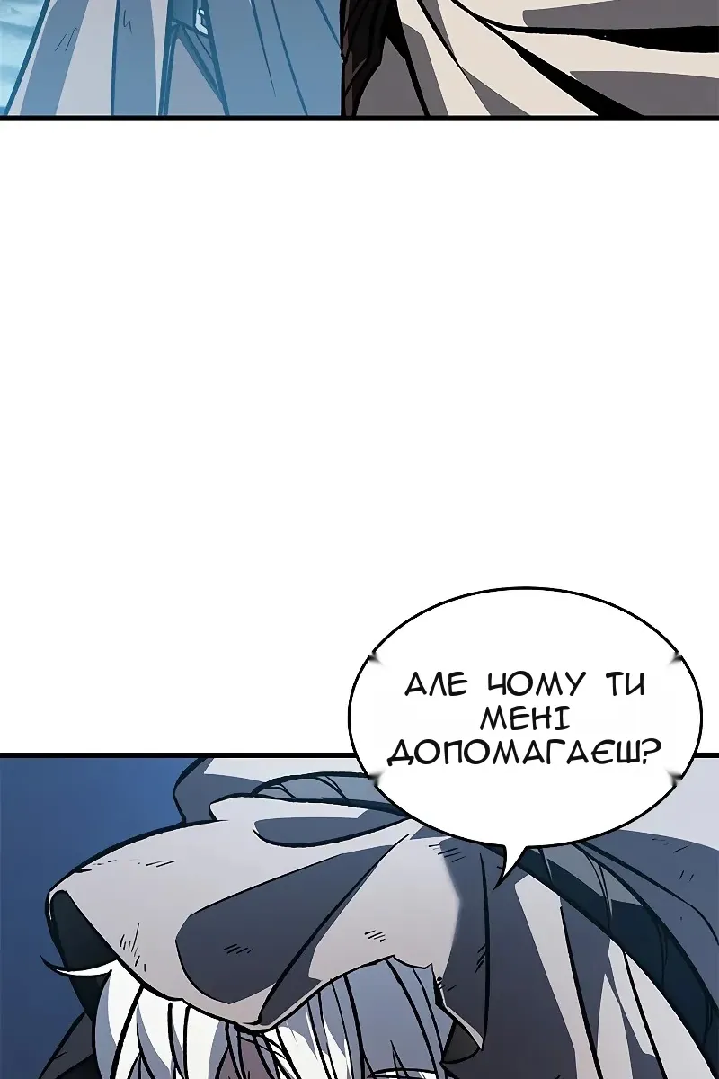 Сторінка 22