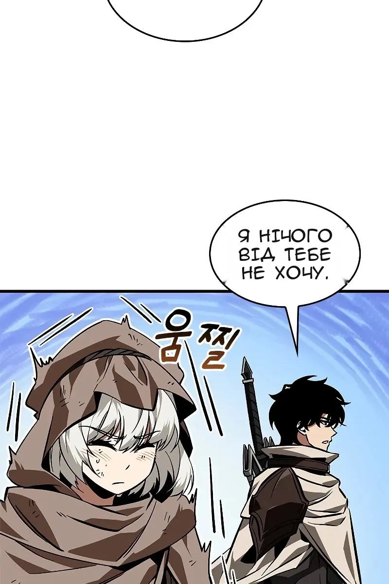 Сторінка 25