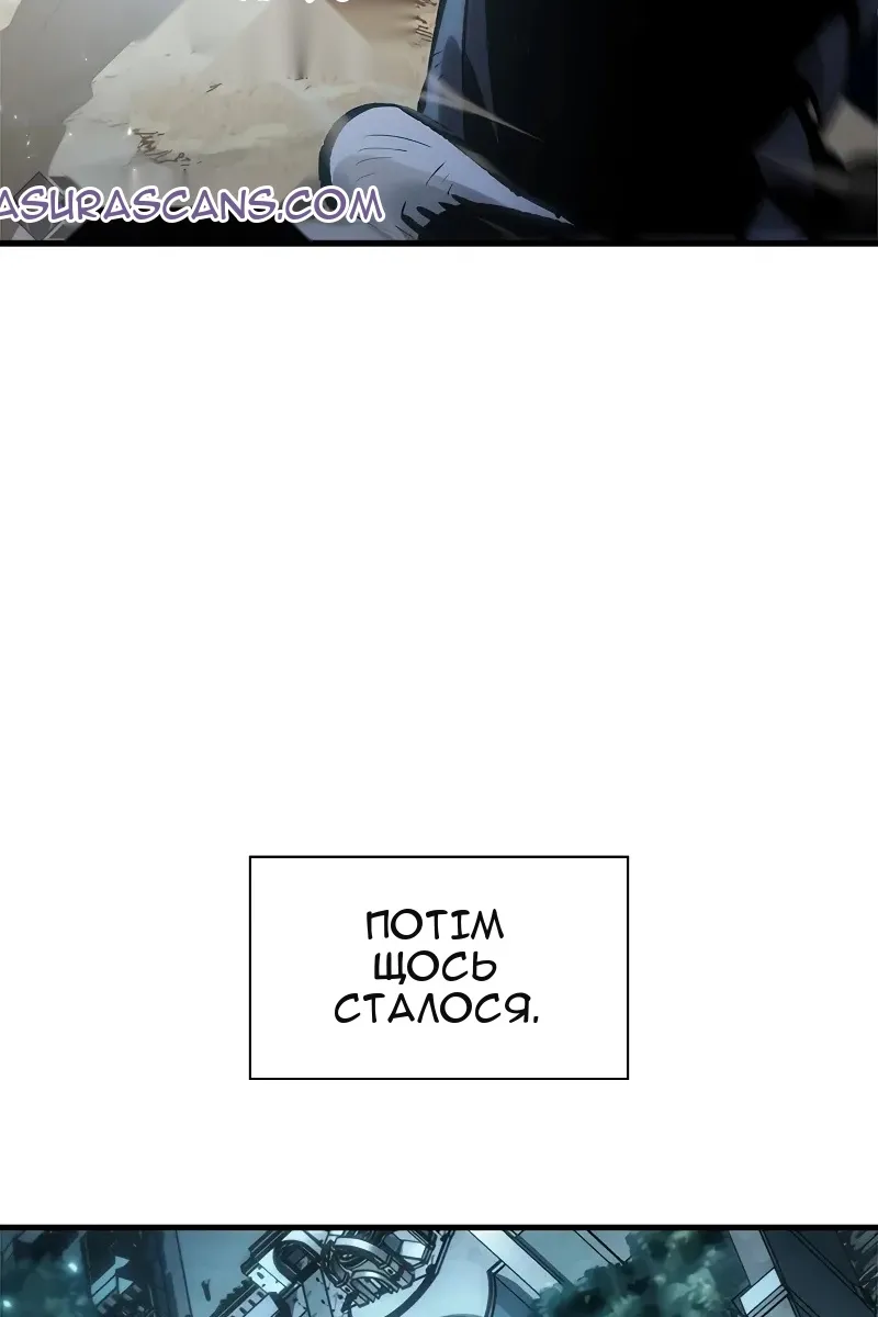 Сторінка 66