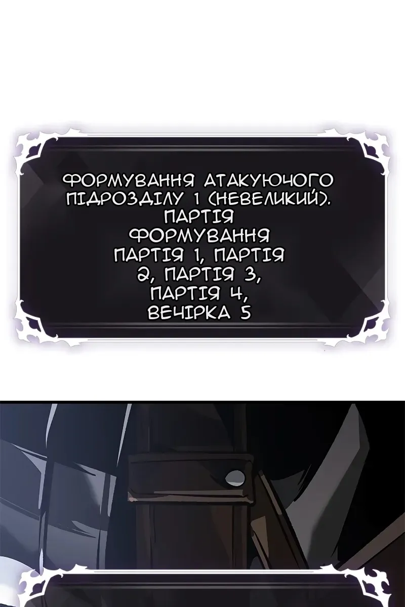 Сторінка 22