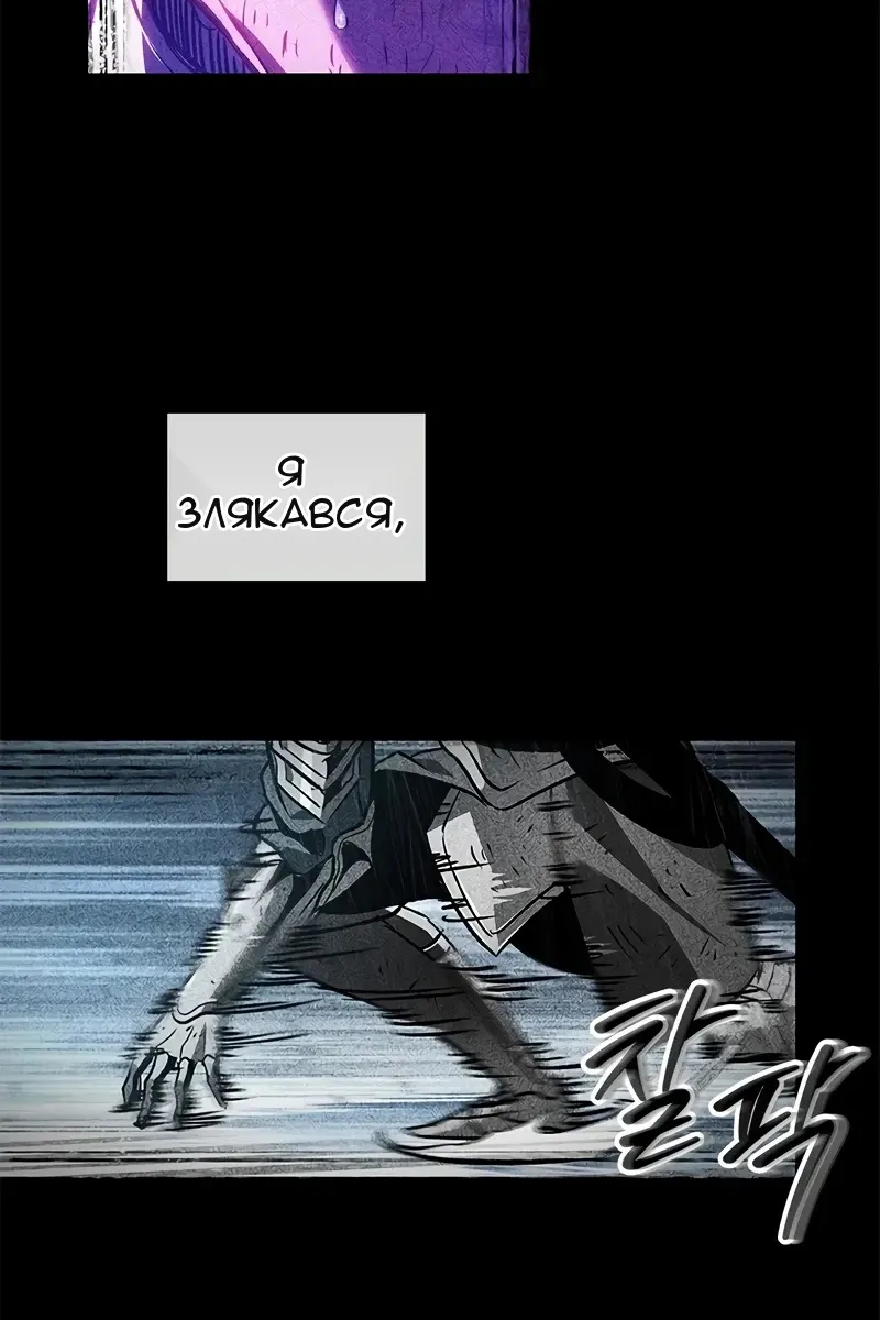 Сторінка 17