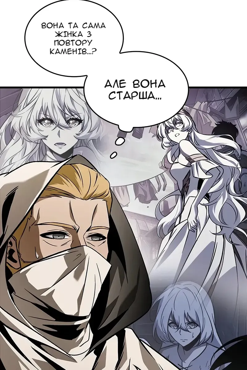 Сторінка 48