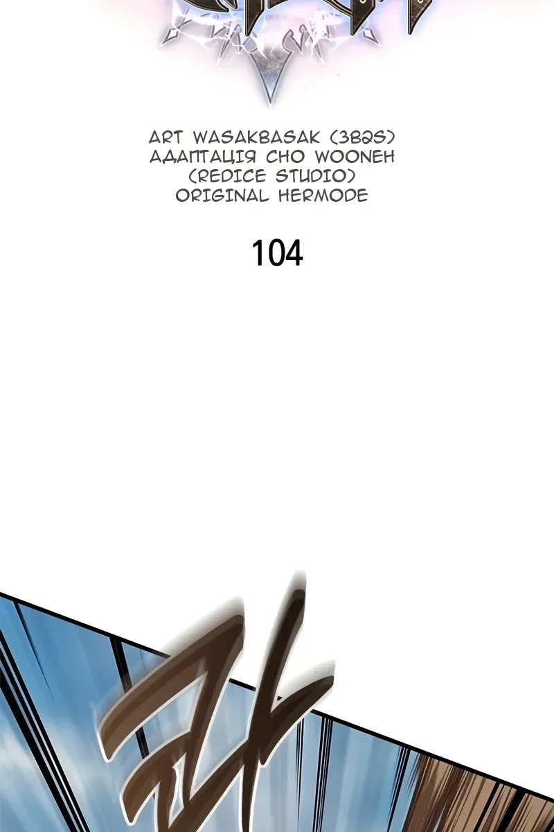 Сторінка 7