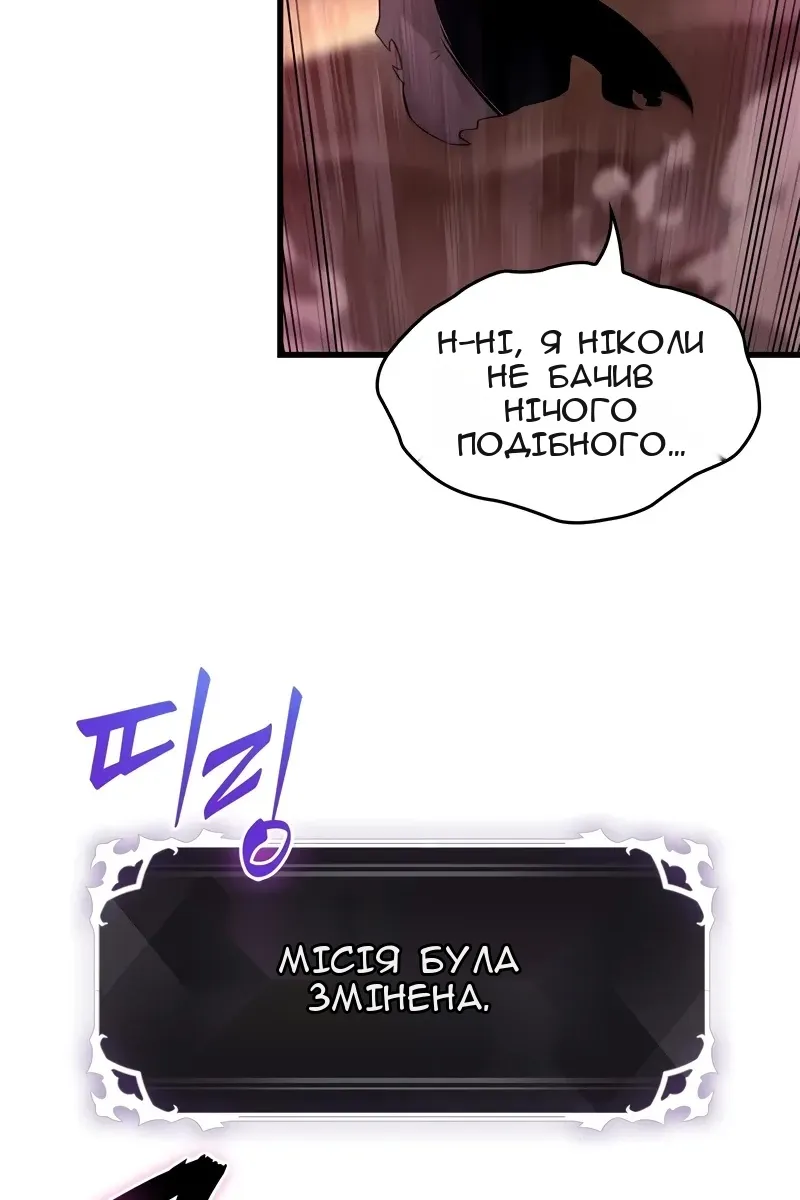 Сторінка 39
