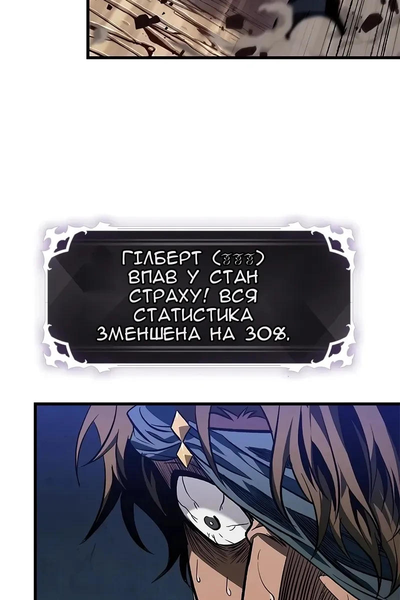 Сторінка 93