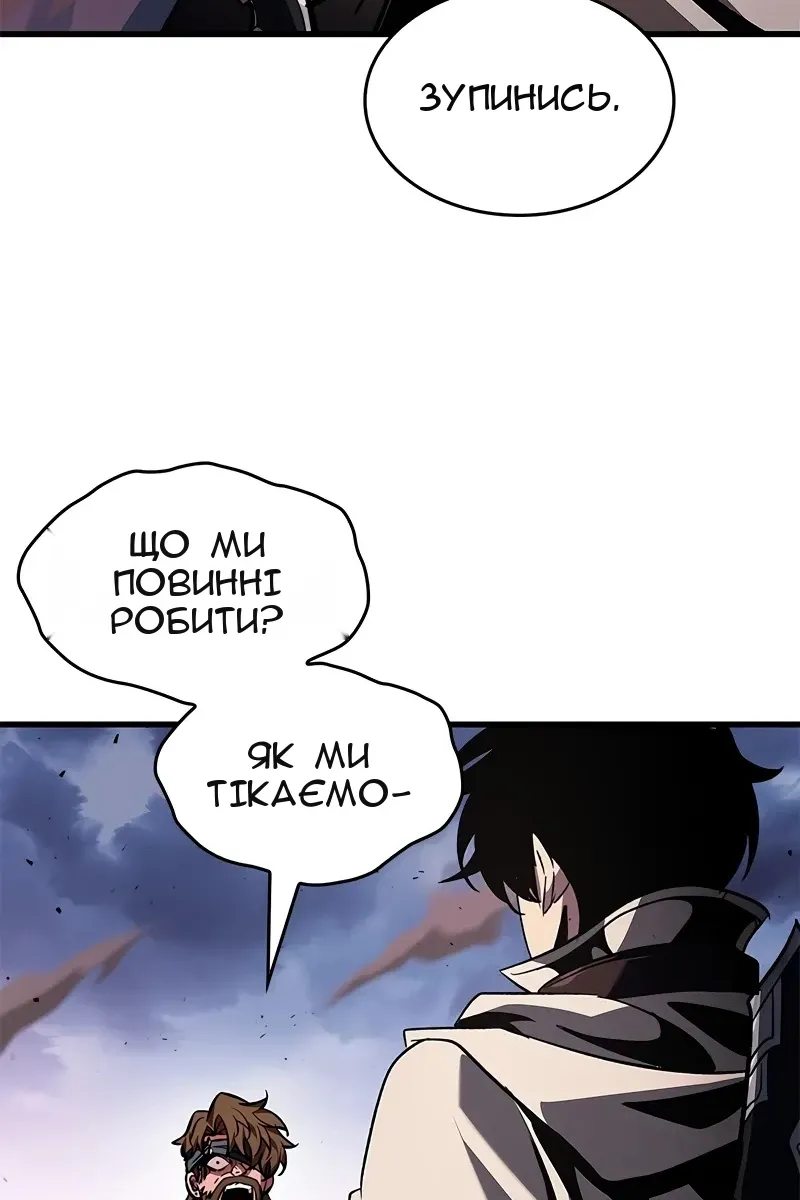 Сторінка 107