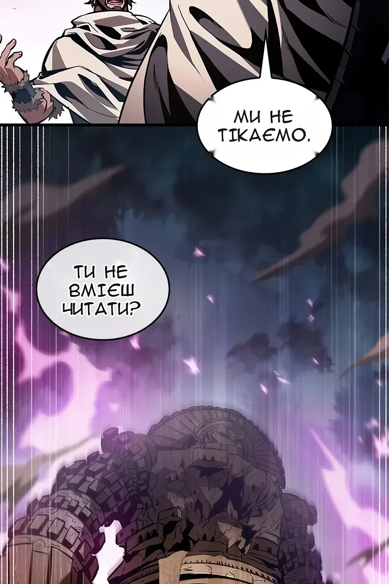 Сторінка 108