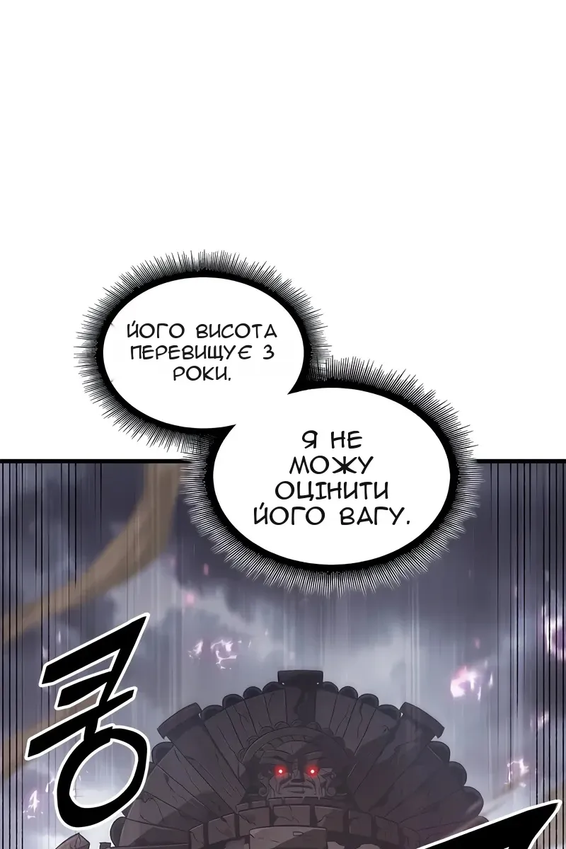 Сторінка 35