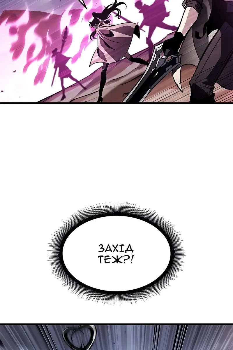 Сторінка 47