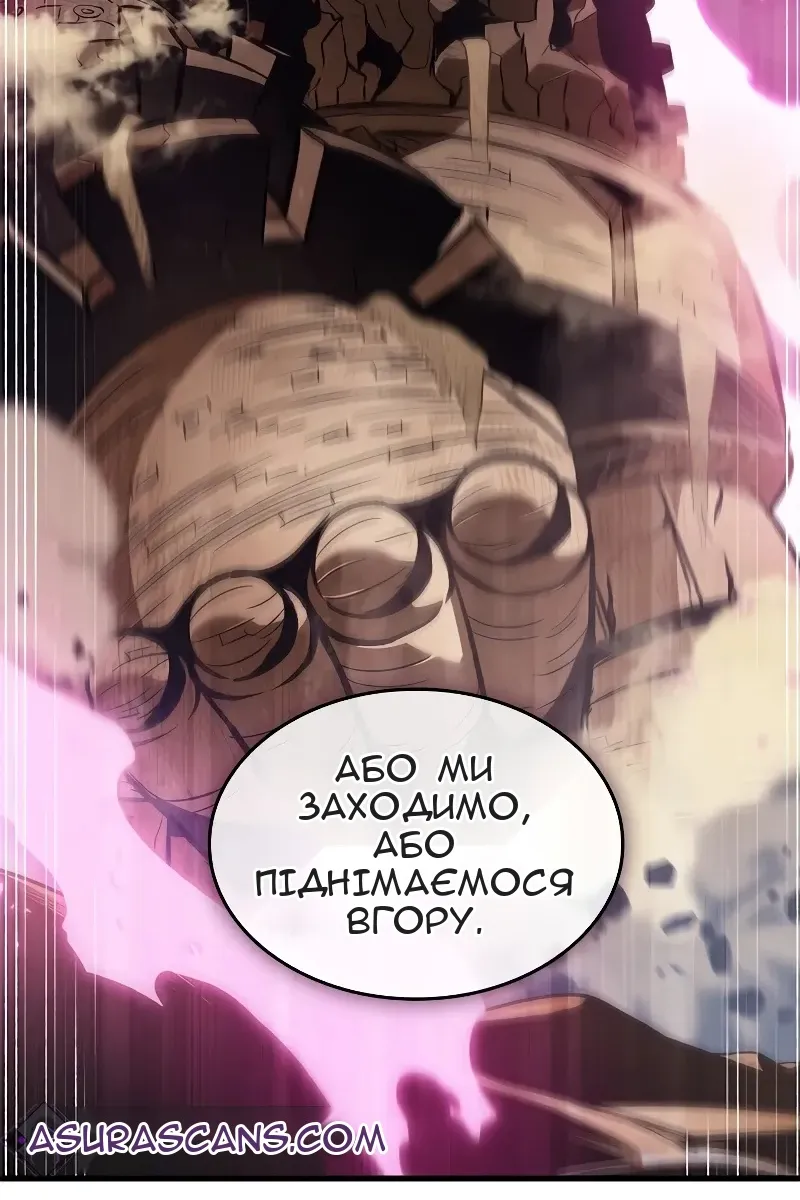 Сторінка 19