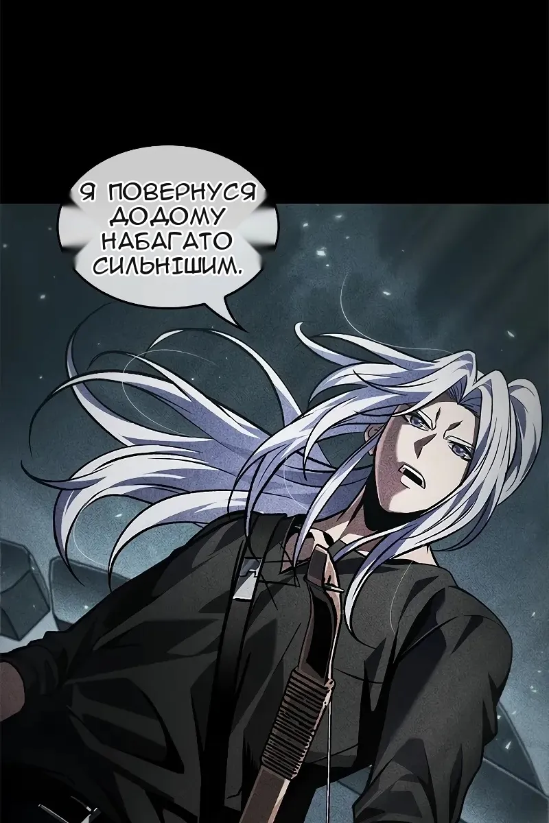 Сторінка 27
