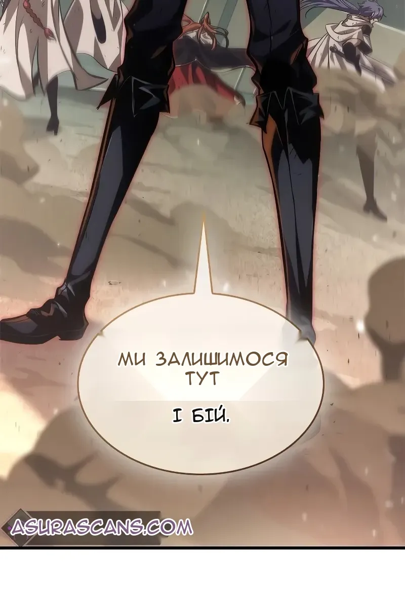 Сторінка 5