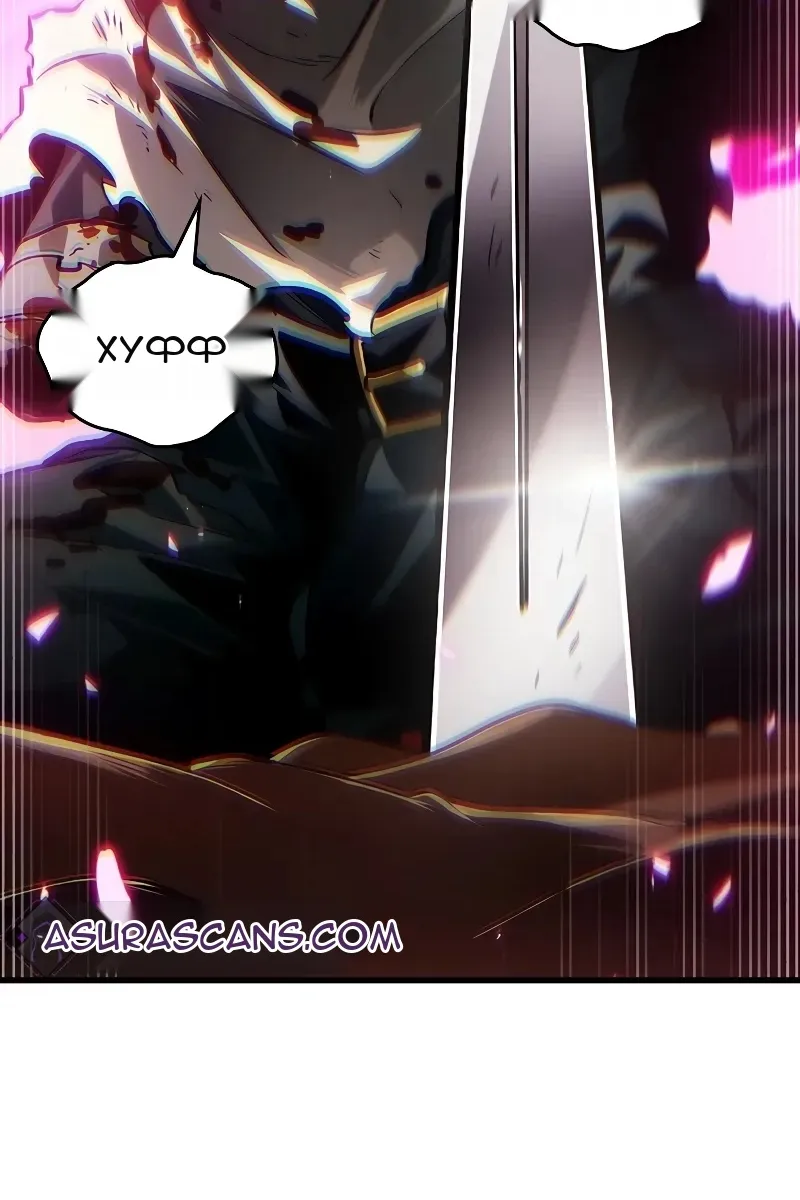 Сторінка 47