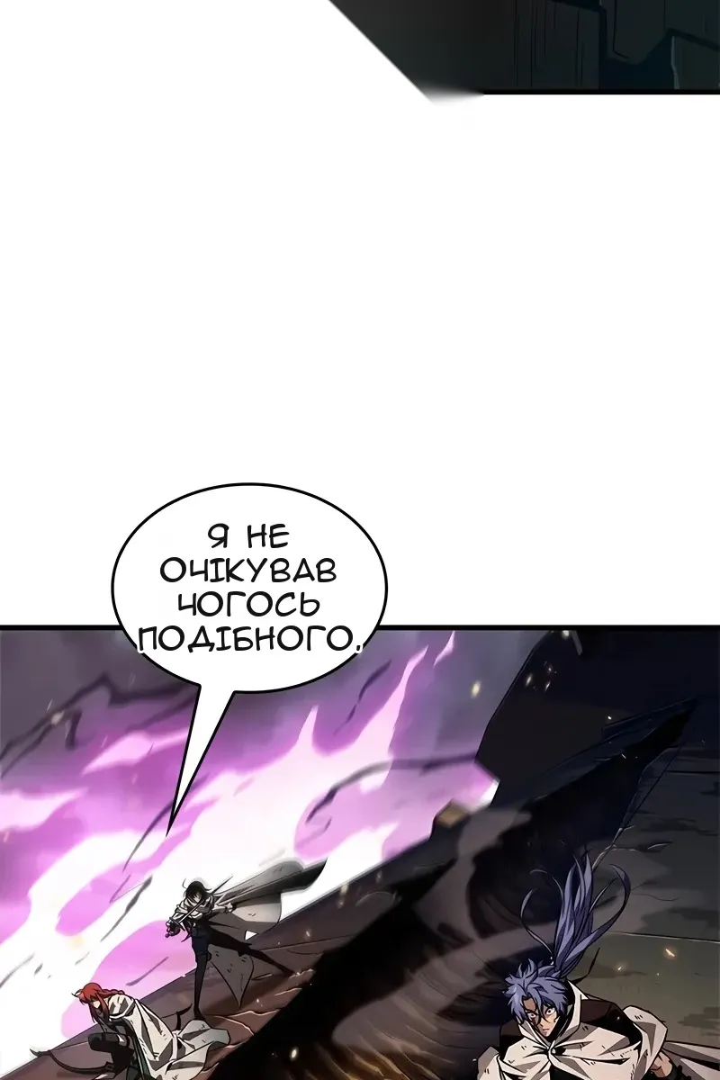 Сторінка 12