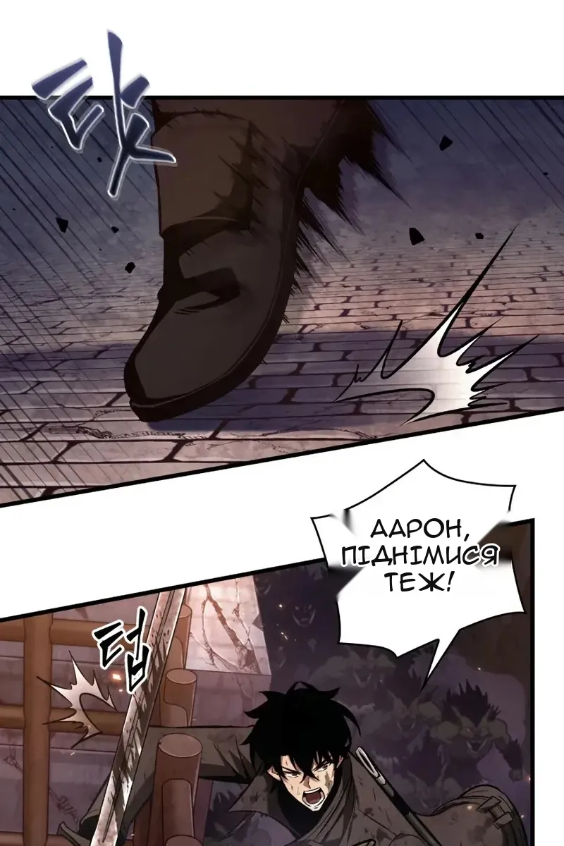 Сторінка 51