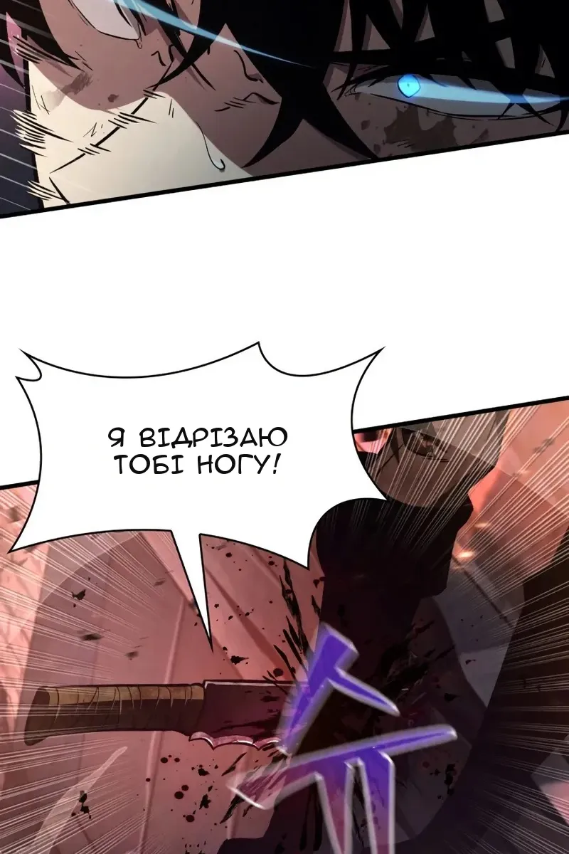 Сторінка 60