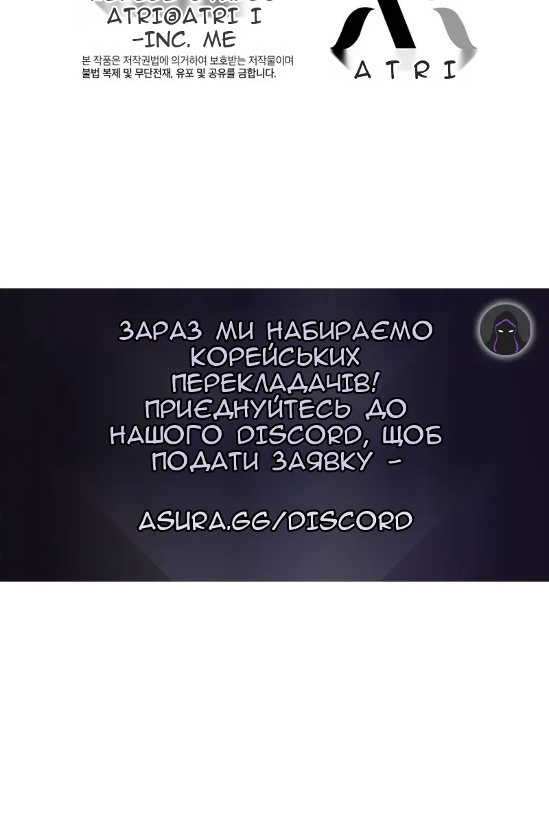 Сторінка 89