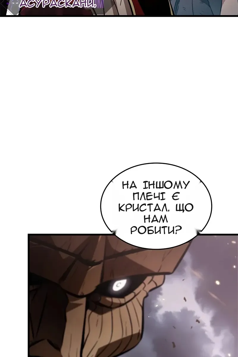 Сторінка 15