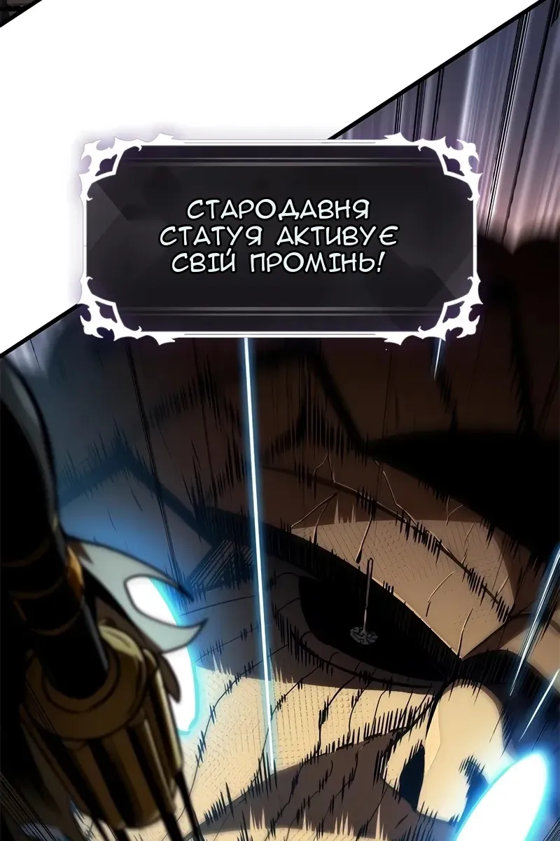Сторінка 28