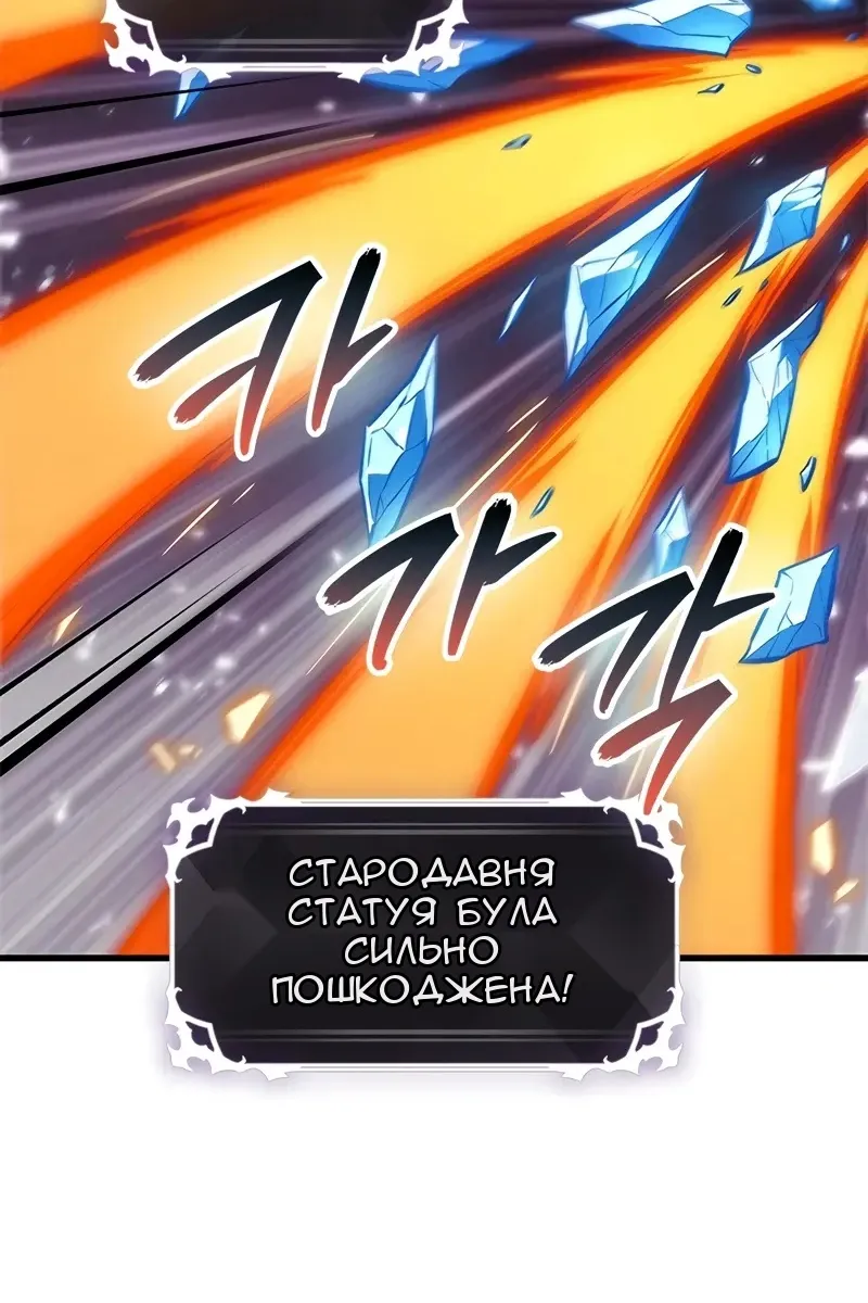 Сторінка 21