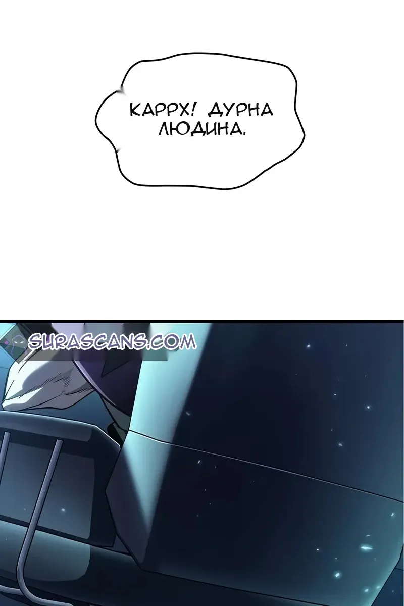 Сторінка 70