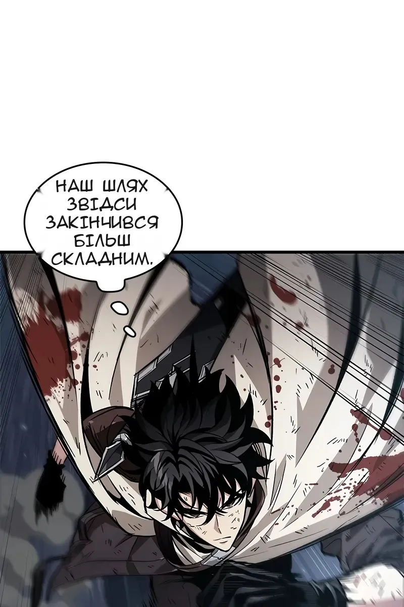 Сторінка 17