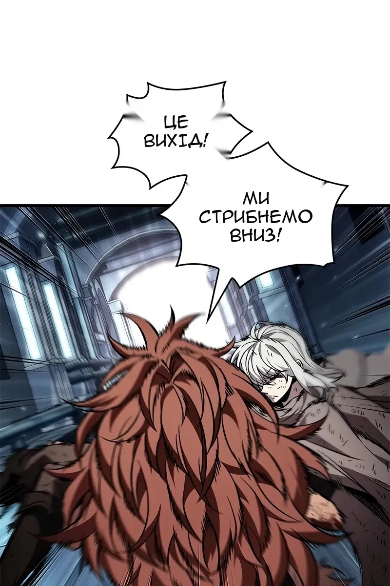 Сторінка 29
