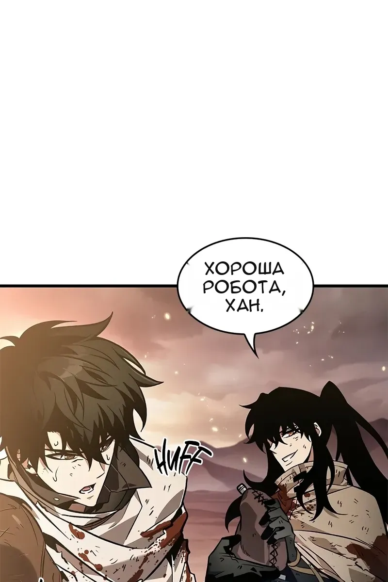 Сторінка 47