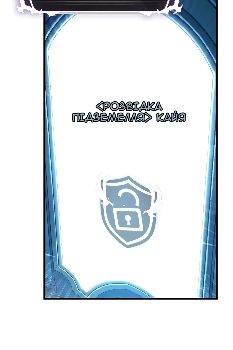 Сторінка 73