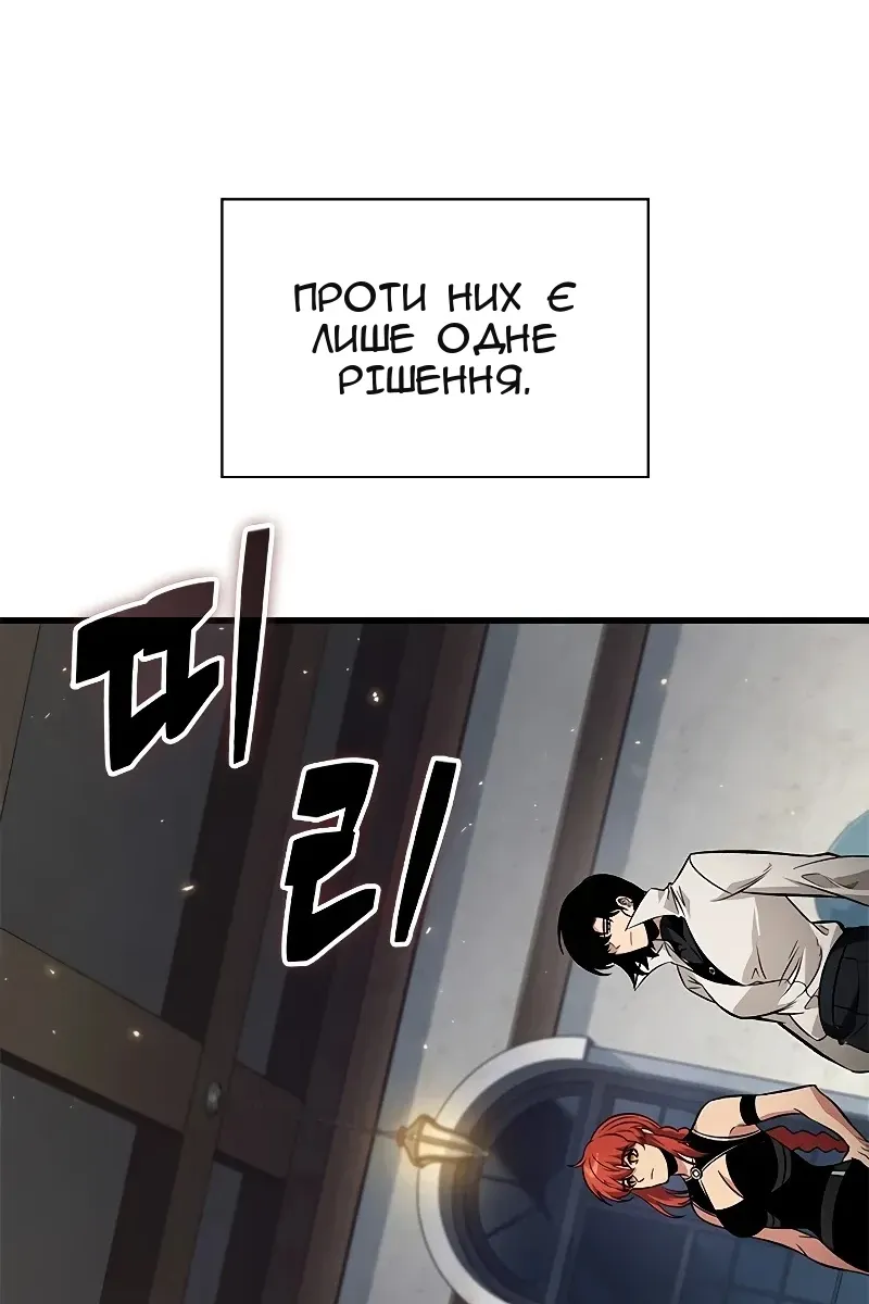 Сторінка 27