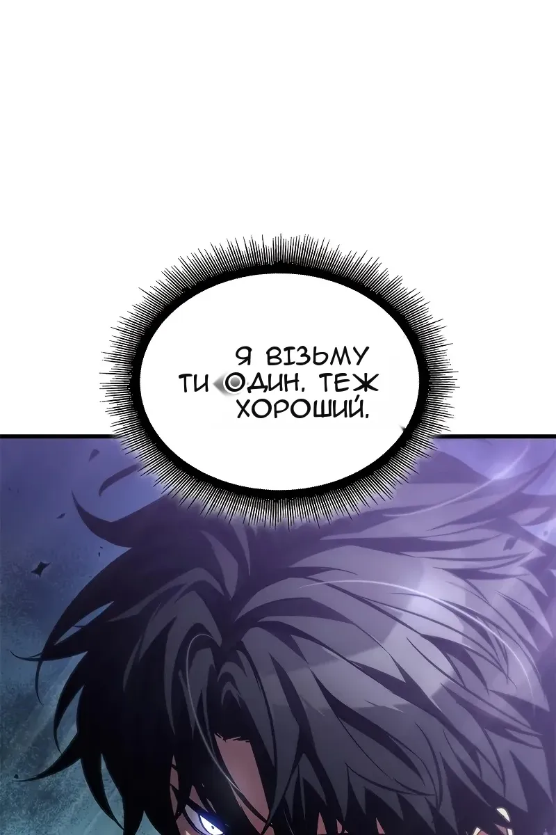 Сторінка 39