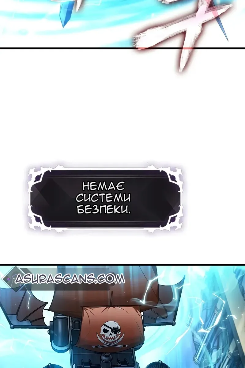 Сторінка 84