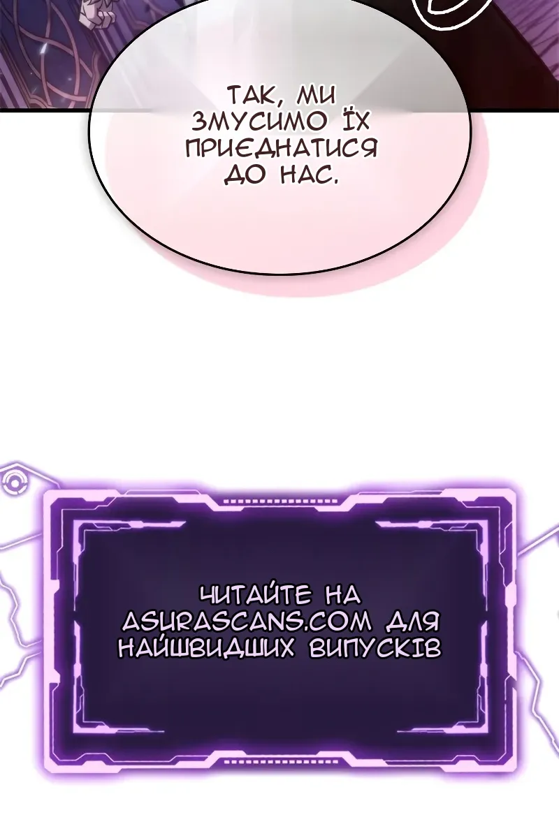 Сторінка 94
