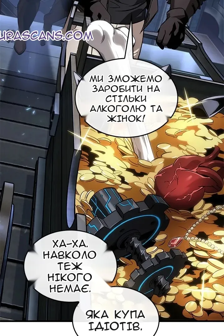 Сторінка 35