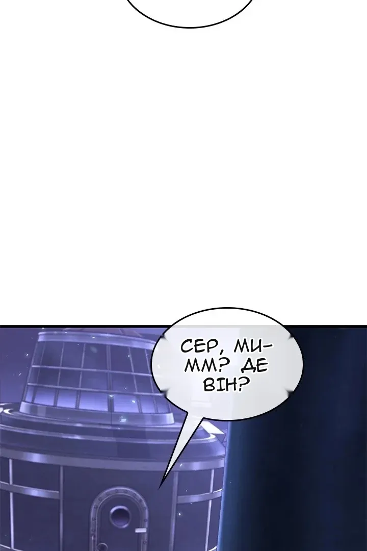 Сторінка 36