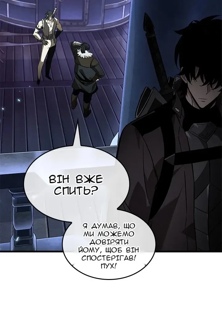 Сторінка 37