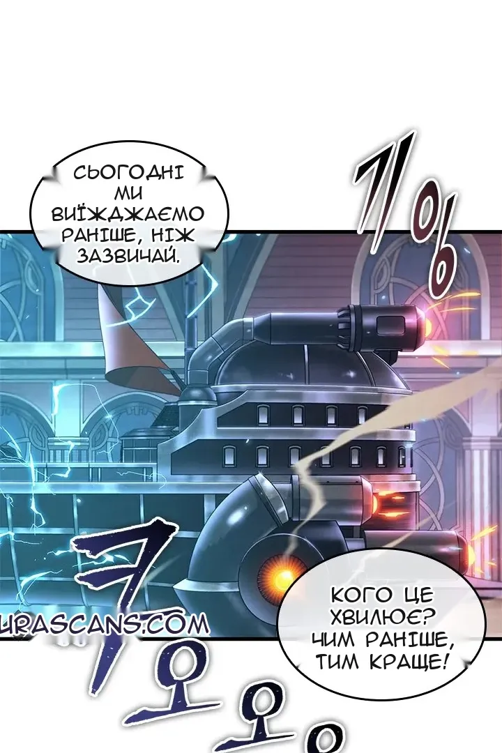 Сторінка 38