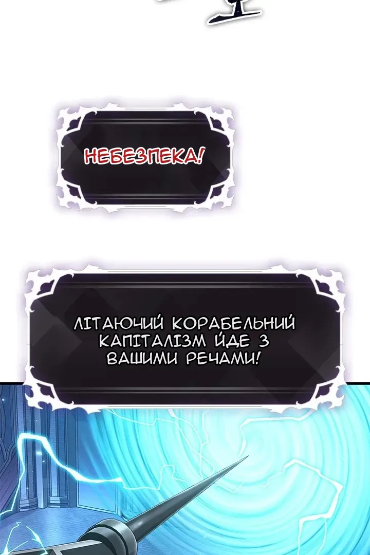 Сторінка 39