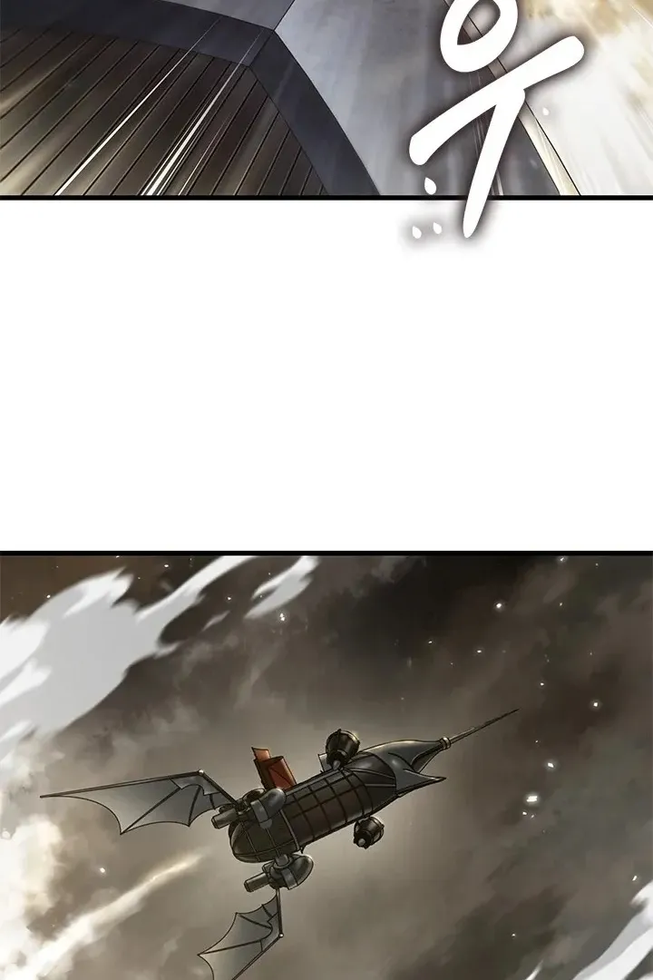 Сторінка 47
