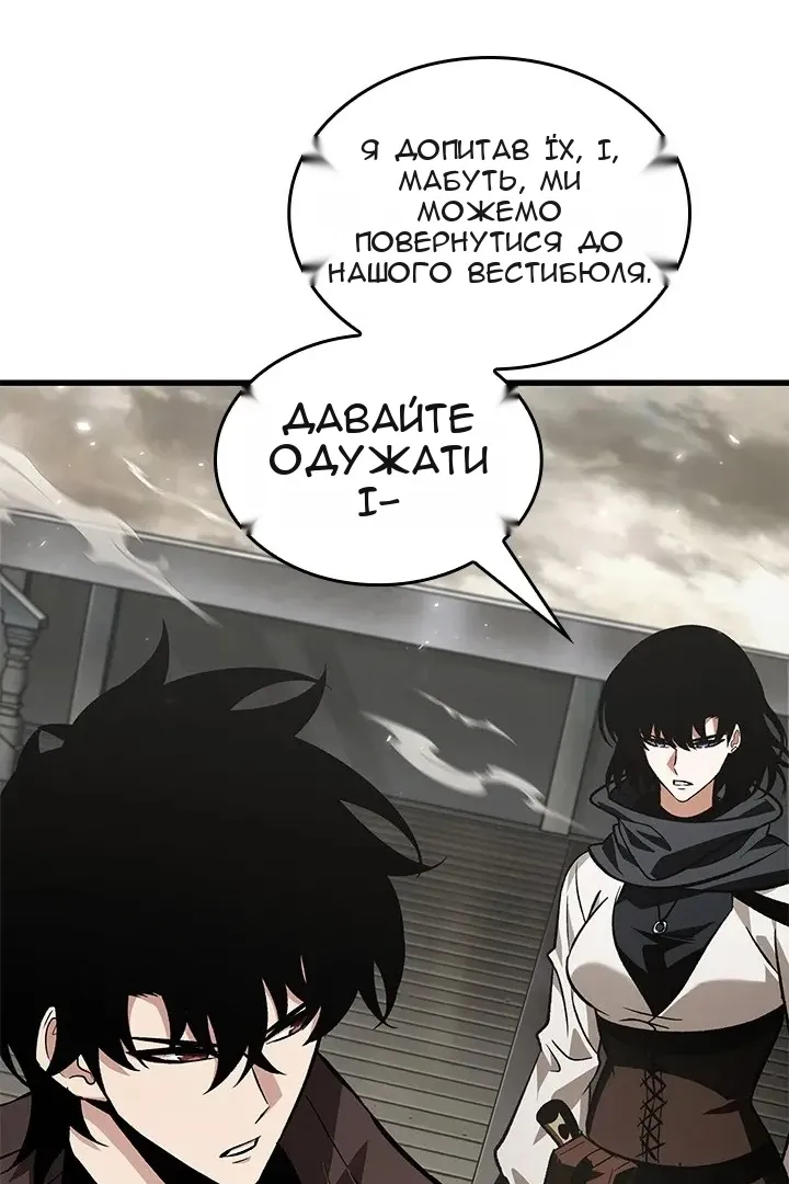 Сторінка 72