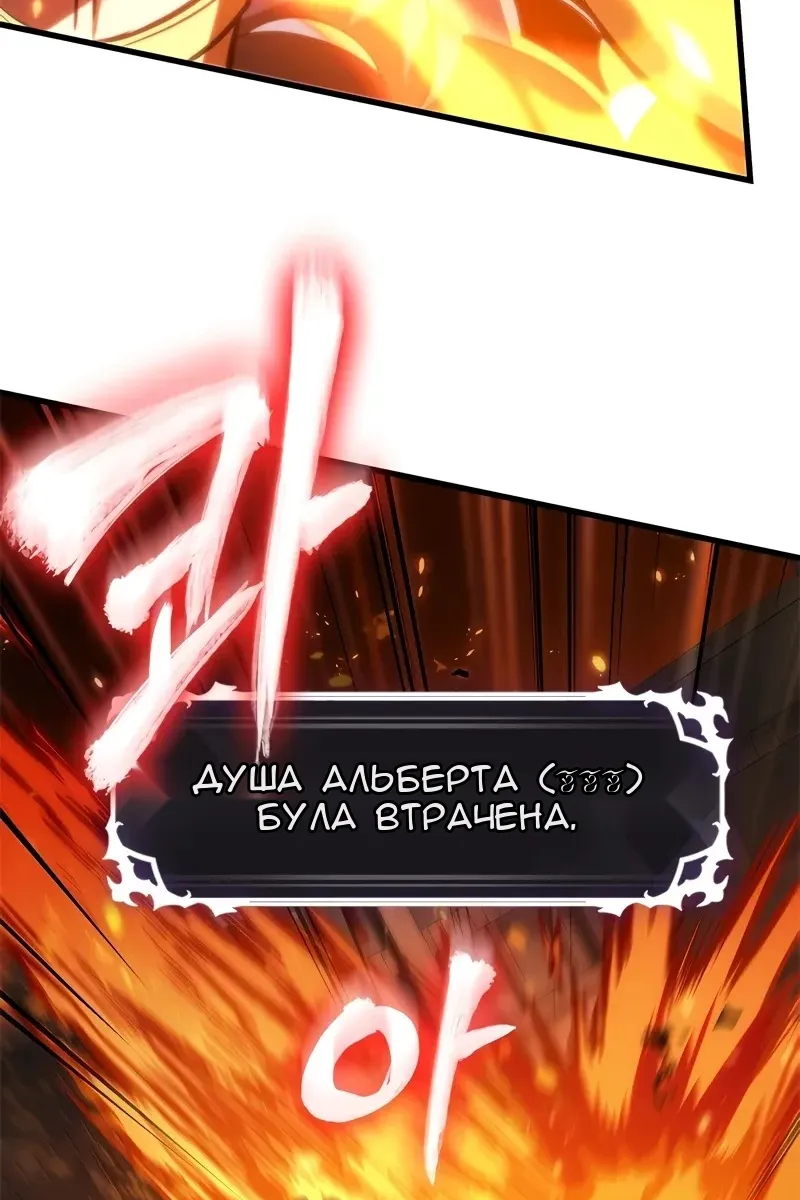 Сторінка 18