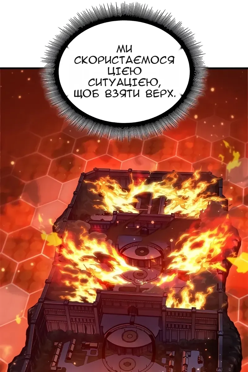 Сторінка 35