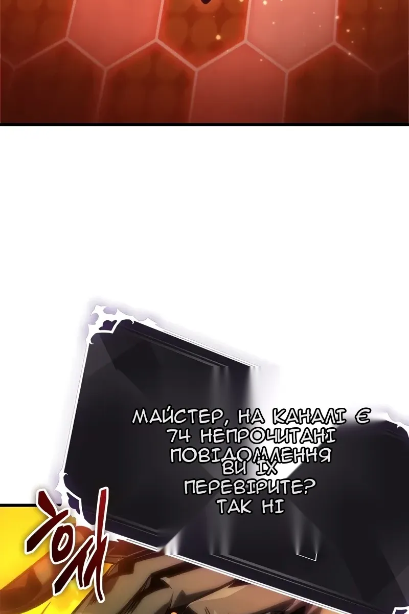 Сторінка 94
